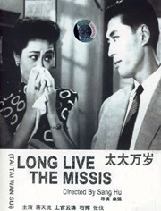 国产午夜亚洲精品久久999
