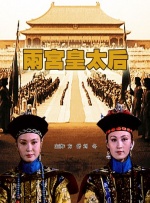 龙川惠理